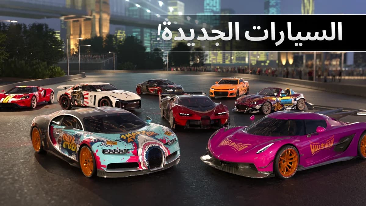Drift Max — لقطة شاشة 1