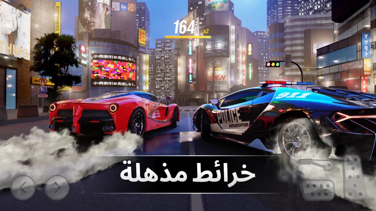 Drift Max — لقطة شاشة 2