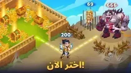 Hero Wars Alliance — لقطة شاشة 4
