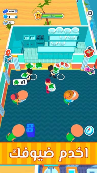 My Perfect Hotel — لقطة شاشة 6
