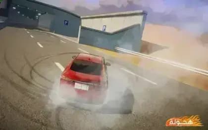 Hajwala — لقطة شاشة 1
