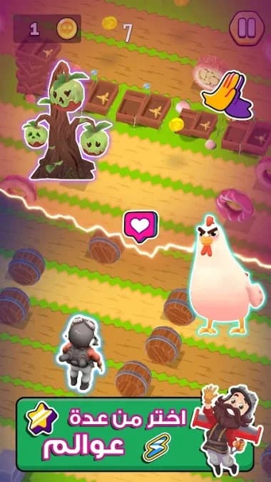 Fananees Jump — لقطة شاشة 5