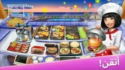 Cooking Fever — لقطة شاشة 4
