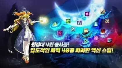 Lapis Knights Idle RPG — لقطة شاشة 2