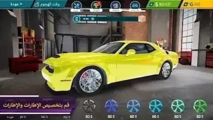 Car Mechanic Simulator — لقطة شاشة 5