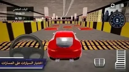 Car Mechanic Simulator — لقطة شاشة 2