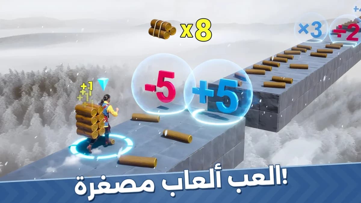 Evony — لقطة شاشة 1