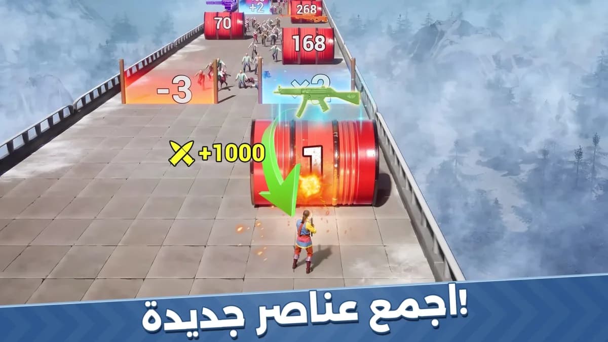 Evony — لقطة شاشة 4