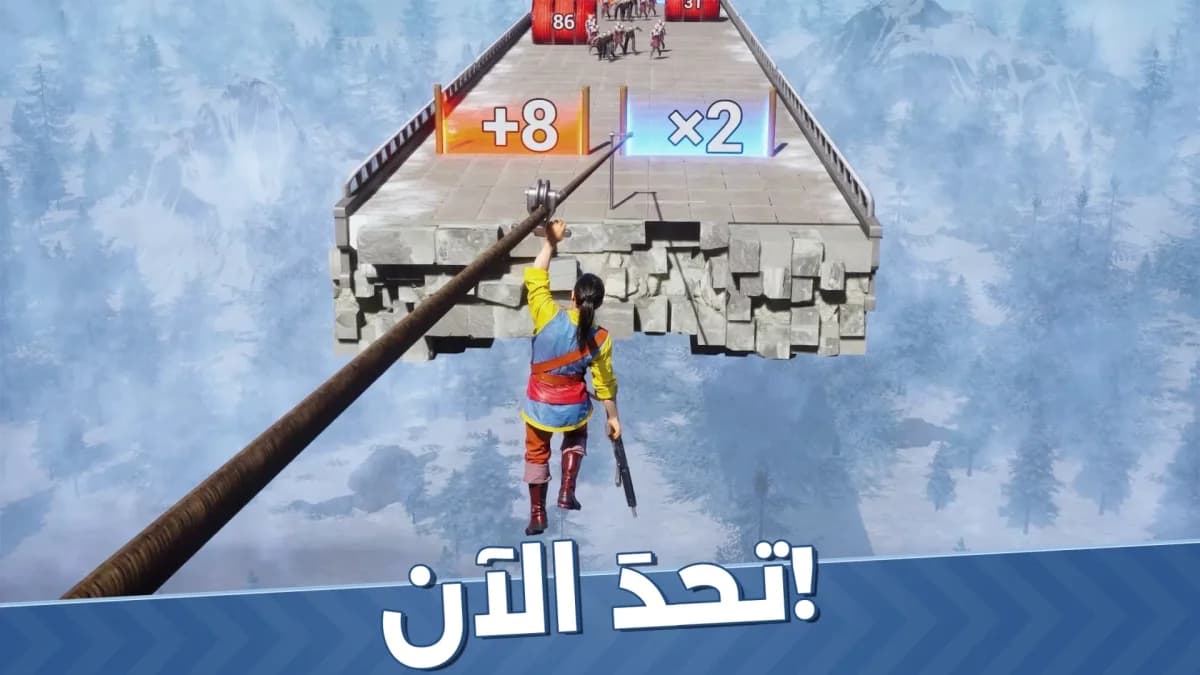 Evony — لقطة شاشة 5