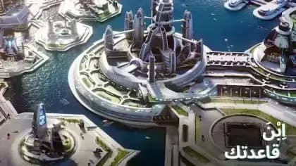 Star Trek Fleet Command — لقطة شاشة 4
