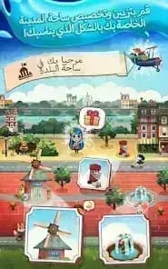 Juice Jam — لقطة شاشة 6