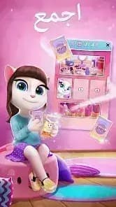 My Talking Angela — لقطة شاشة 2