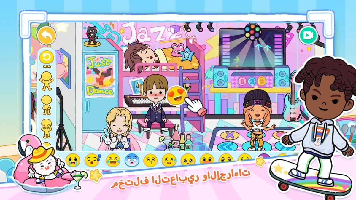 YoYa Busy Life World — لقطة شاشة 2