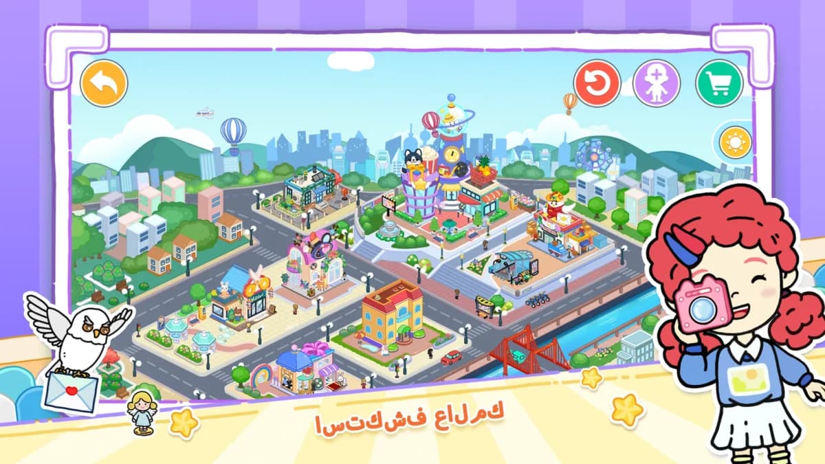 YoYa Busy Life World — لقطة شاشة 4