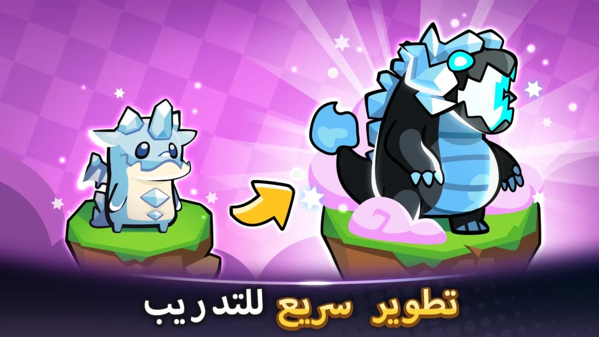 Summoners Greed — لقطة شاشة 5