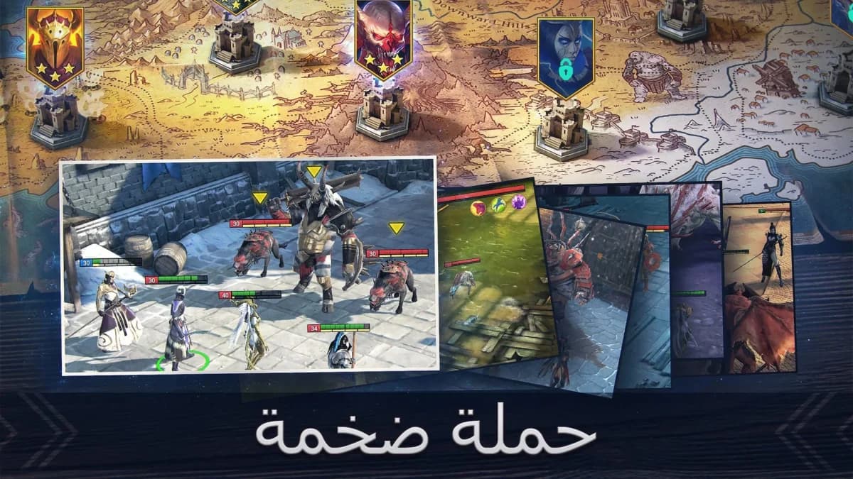 RAID Shadow Legends — لقطة شاشة 1