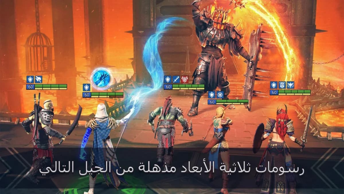 RAID Shadow Legends — لقطة شاشة 3