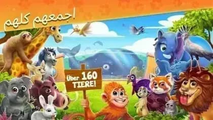 ZooCraft — لقطة شاشة 1