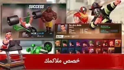 Boxing Star — لقطة شاشة 1