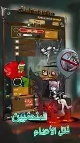 Jobmania Eternal Dungeon — لقطة شاشة 1