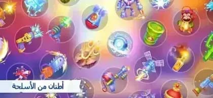 Kick the Buddy Forever — لقطة شاشة 1