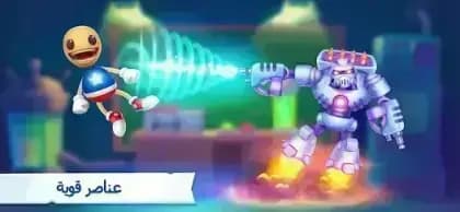Kick the Buddy Forever — لقطة شاشة 5