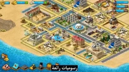 Paradise City: Building Sim — لقطة شاشة 2
