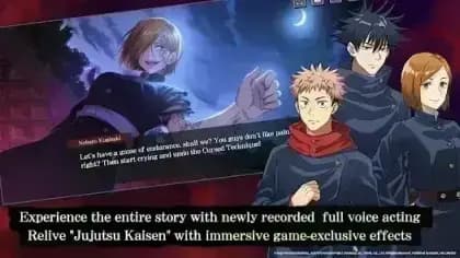 Jujutsu Kaisen Phantom Parade — لقطة شاشة 5