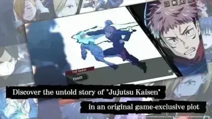 Jujutsu Kaisen Phantom Parade — لقطة شاشة 4