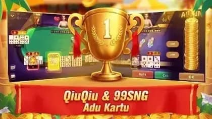 Qiu Qiu Pro — لقطة شاشة 5