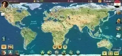 MA 3 President Simulator — لقطة شاشة 6