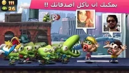 Zombie Tsunami — لقطة شاشة 4