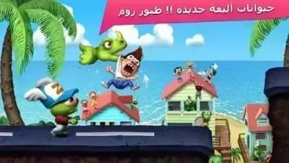Zombie Tsunami — لقطة شاشة 6