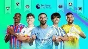 Fantasy Premier League — لقطة شاشة 1