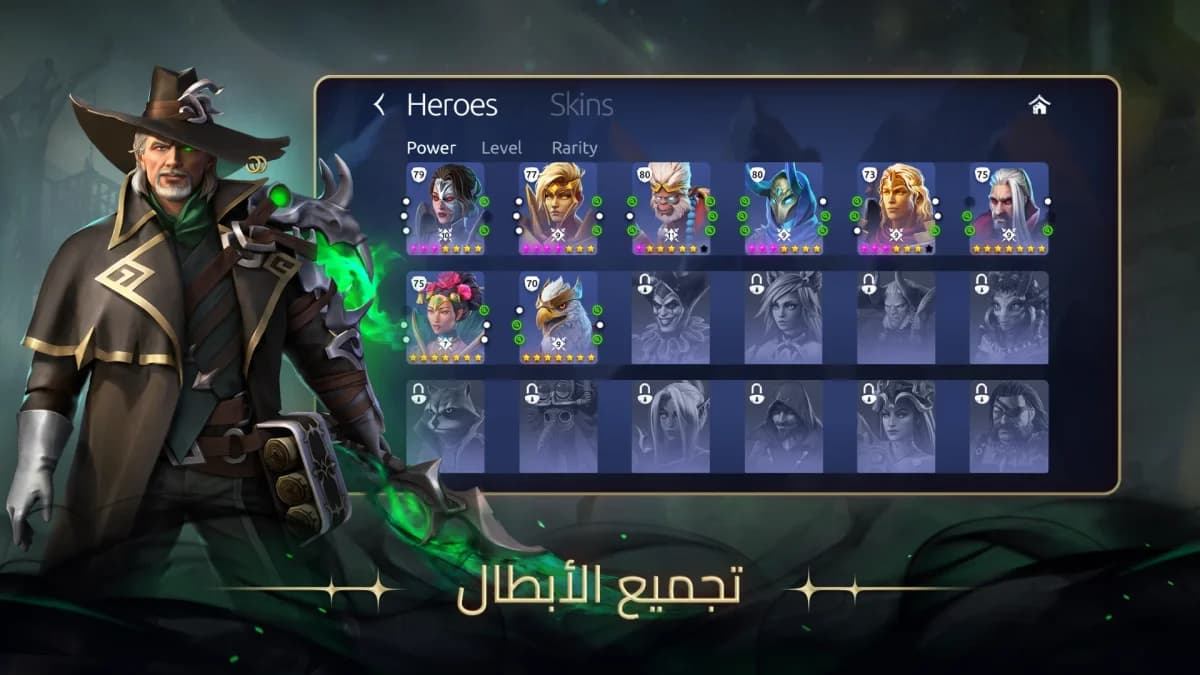 Age of Magic — لقطة شاشة 5
