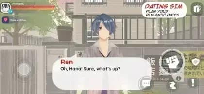 Yandere Simulator — لقطة شاشة 2