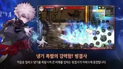 Dungeon & Fighter — لقطة شاشة 5