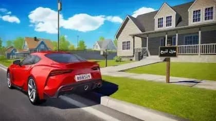 Car Saler Simulator — لقطة شاشة 2