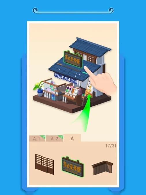 Pocket World 3D — لقطة شاشة 2