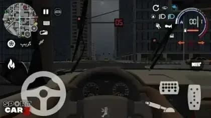 Sport car 3 — لقطة شاشة 1