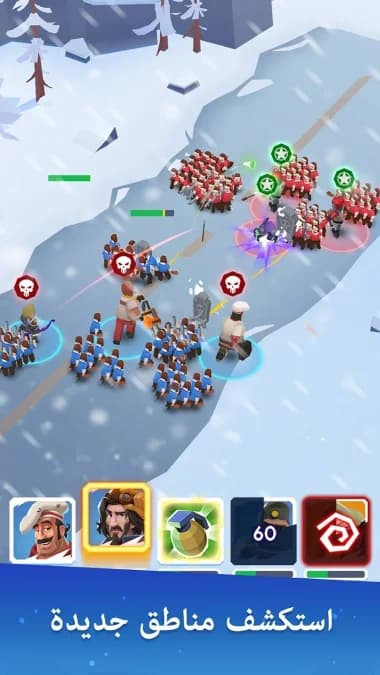 Frozen City — لقطة شاشة 3