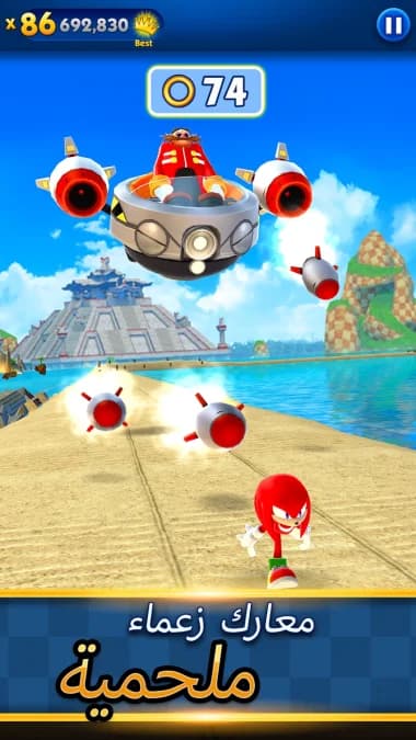 Sonic Dash 2 — لقطة شاشة 3