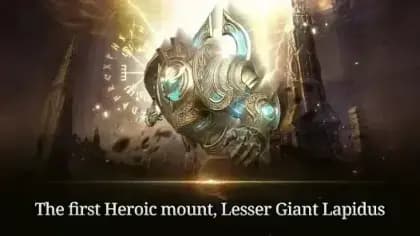 Lineage 2 — لقطة شاشة 3