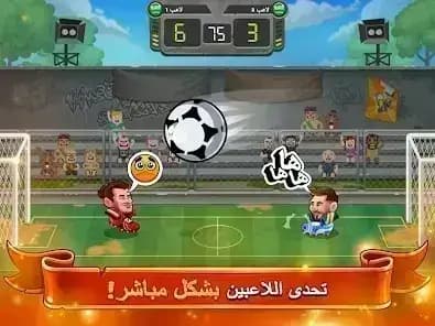 Head Ball 2 — لقطة شاشة 1