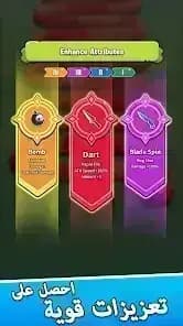 Kingdom Guard — لقطة شاشة 3