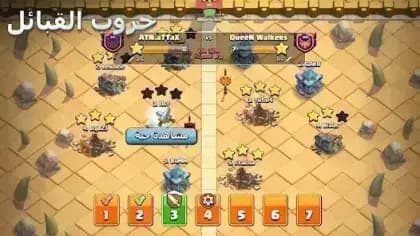 Clash of Clans — لقطة شاشة 1