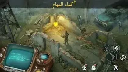 Dawn Of Zombies — لقطة شاشة 3