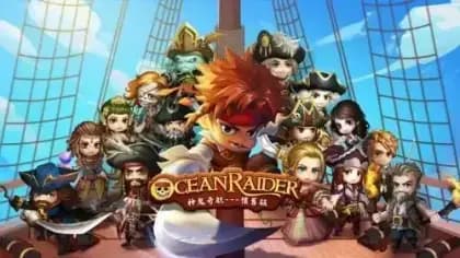 Ocean Raider — لقطة شاشة 5
