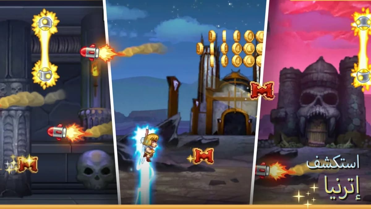 Jetpack Joyride — لقطة شاشة 2