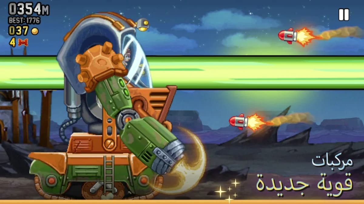 Jetpack Joyride — لقطة شاشة 4